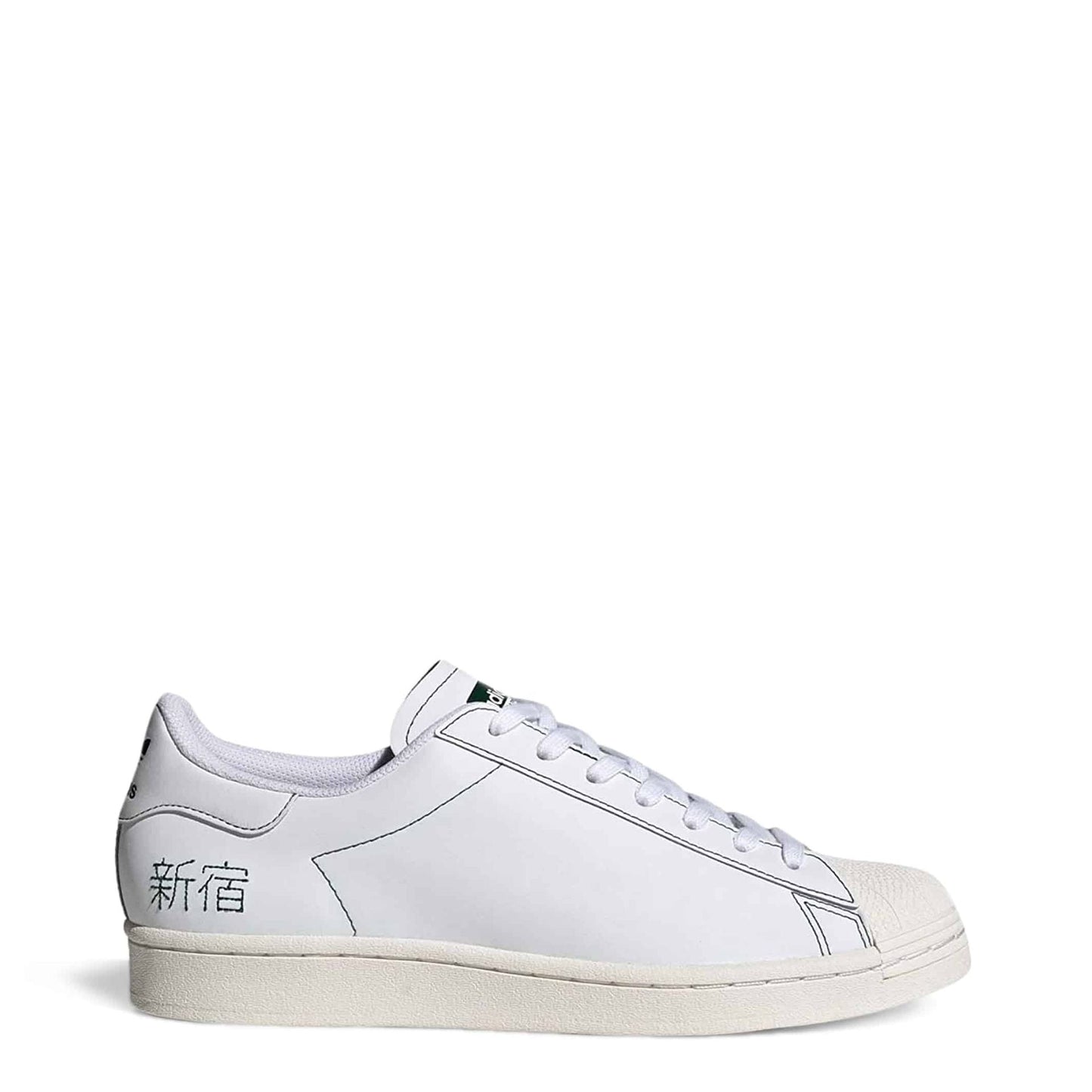   - Superstar Pure Chalk White  