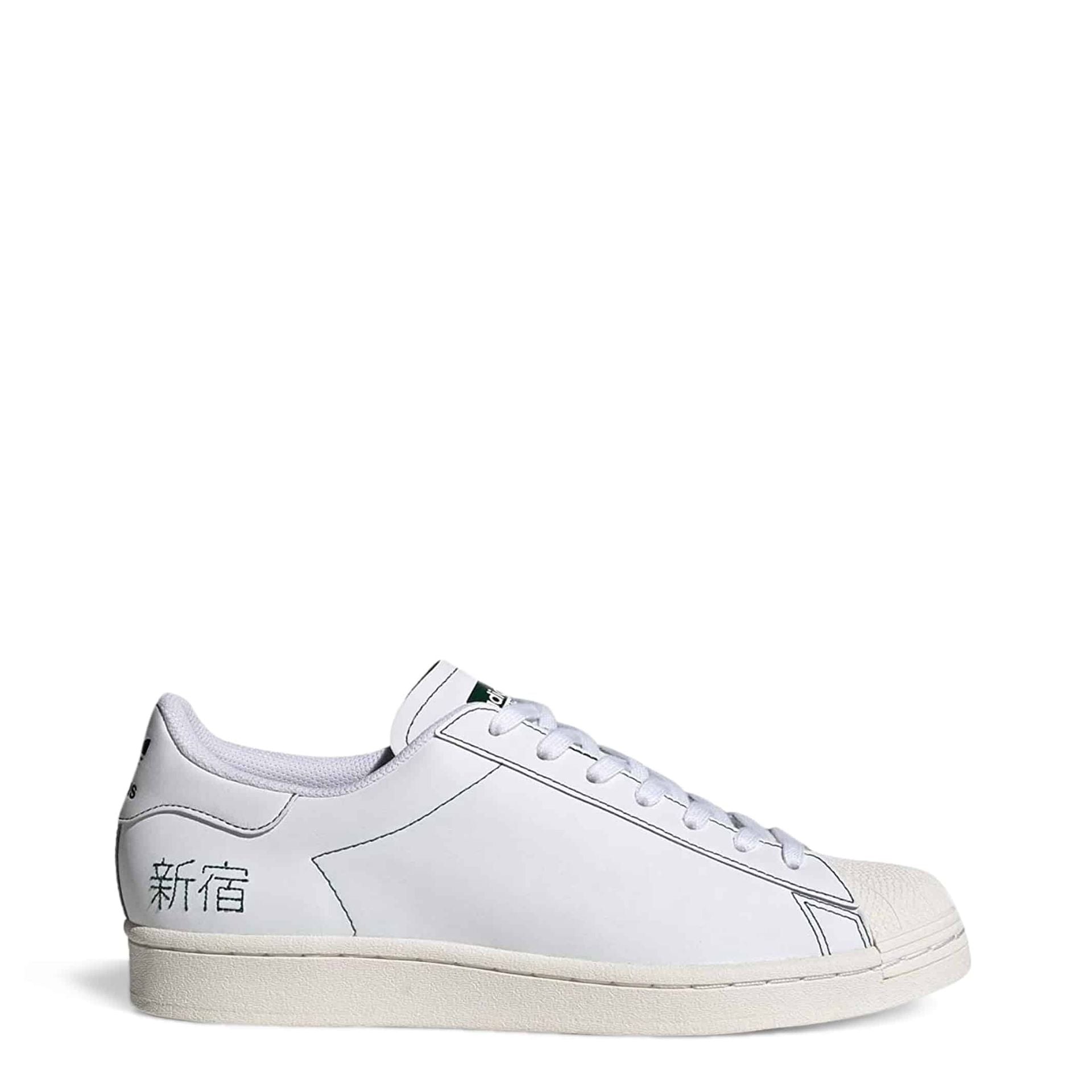   - Superstar Pure Chalk White  